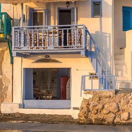 Сasa de vacaciones Blue Horizon Syrma *