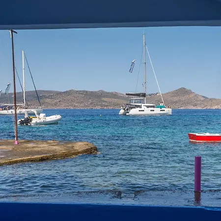 Hébergement de vacances Blue Horizon Syrma Klima (Milos)