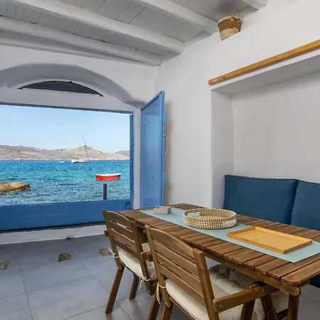 Holiday home Blue Horizon Syrma